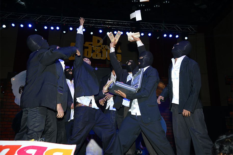 D-for-Dopidi-Audio-Launch